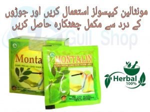 Montalin Capsule For Joint Pain In Lahore – 03009753384