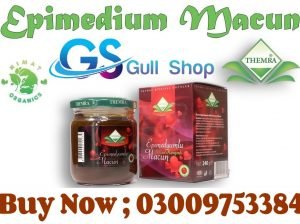 Epimedium Macun in Karachi – 03009753384 GullShop