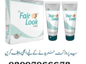 Original Fair Look In Sadiqabad – 03007966673