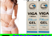 Viga 1 Million Classic Gel in Pakistan\ 03003778222