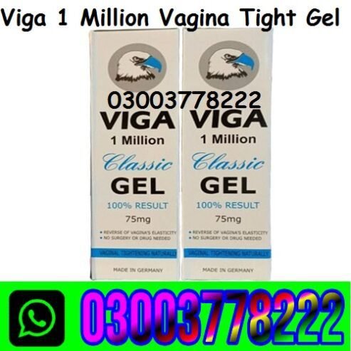 Viga 1 Million Classic Gel in Pakistan\ 03003778222