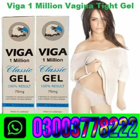 Viga 1 Million Classic Gel in Pakistan\ 03003778222