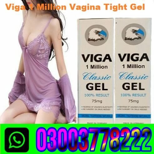 Viga 1 Million Classic Gel in Pakistan\ 03003778222