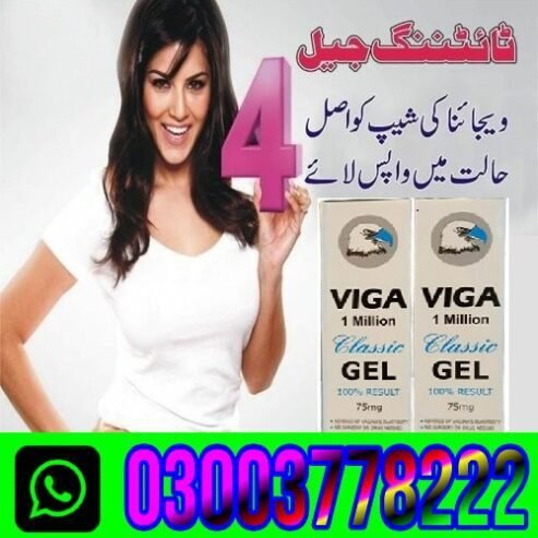 Viga 1 Million Classic Gel in Pakistan\ 03003778222