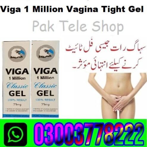 Viga 1 Million Classic Gel in Pakistan\ 03003778222