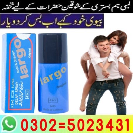 Largo Delay Spray In Sukkur |!| 0302,5023431 |!| Easy