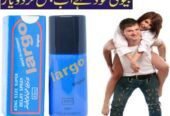 Largo Delay Spray In Gujrat |!| 0302,5023431 |!| Easy