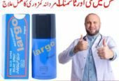 Largo Delay Spray In Sialkot |!| 0302,5023431 |!| Easy