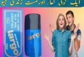 Largo Delay Spray In Sialkot |!| 0302,5023431 |!| Easy