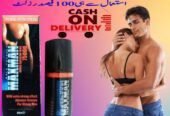 Maxman Delay Spray in Sahiwal |!| 0302,5023431 |!| Easy