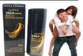 Viga 990000 Spray in Sheikhupura |!| 0302,5023431 |!| Easy