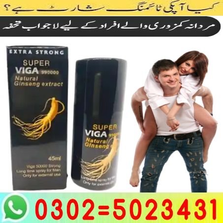 Viga 990000 Spray in Sheikhupura |!| 0302,5023431 |!| Easy