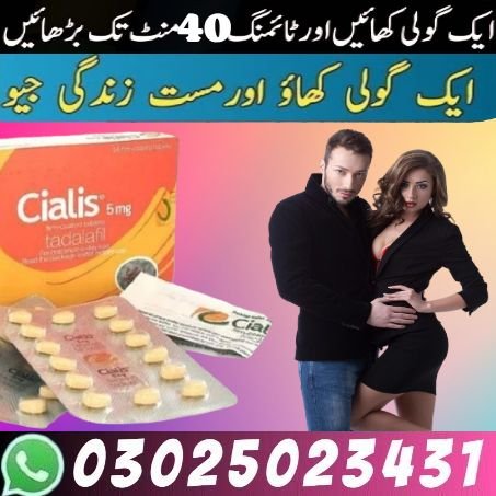 Cialis 5mg Tab in Jhang |!| 0302,5023431 |!| Easy