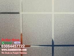 Frosted Glass paper discount offer at azam interior