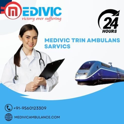 Medivic Aviation Train Ambulance in Ranchi Transport Patients to speci