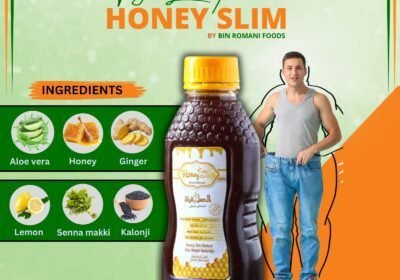 Hhoney-slim