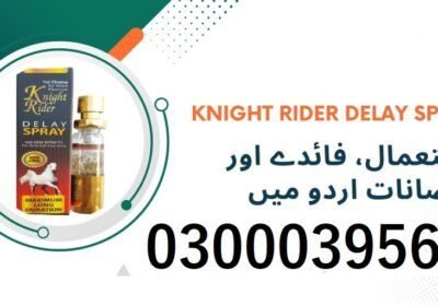 knight-rider-1