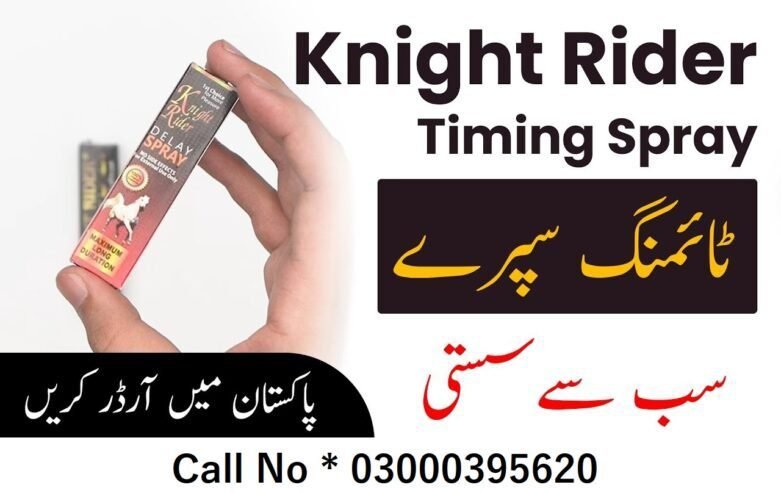 Knight Rider Delay Spray | 15 ML In Kāmoke – 03000395620