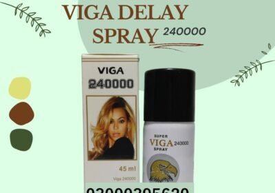 viga-spray-7