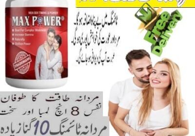 MaxPower-Capsules-In-Pakistan-1