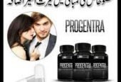 Progentra Capsule In Mandi Bahauddin – 03000395620