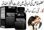 Progentra Capsule In Mandi Bahauddin – 03000395620