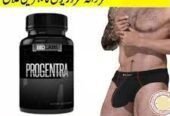 Progentra Capsule In Mandi Bahauddin – 03000395620