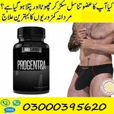 Progentra Capsule In Mandi Bahauddin – 03000395620