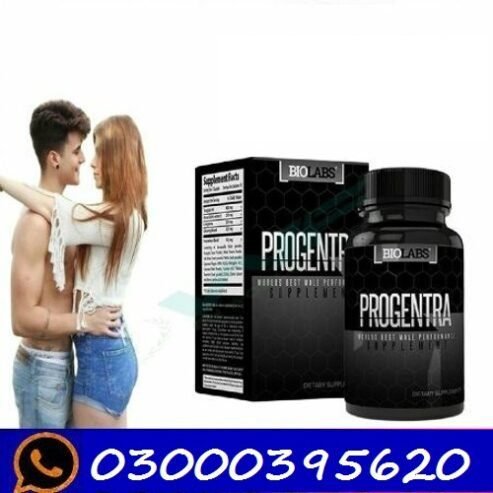 Progentra Capsule In Nawabshah – 03000395620