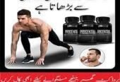 Progentra Capsule In Mandi Bahauddin – 03000395620