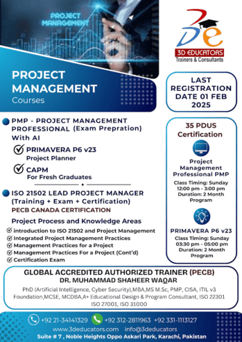 PROJECT MANAGEMENT COURSES