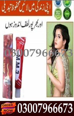 Mm3 Cream For Men Order Online in Pakistan – 03007966673