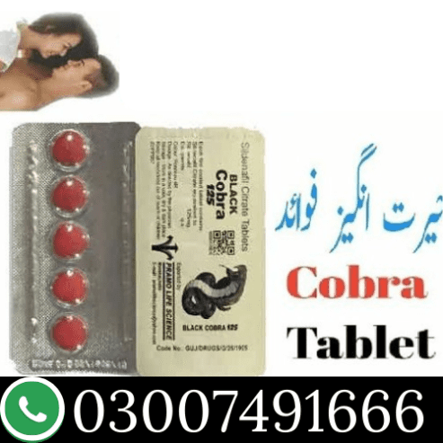 Black Cobra Tablets In Pakistan | 03007491666 | Call Now