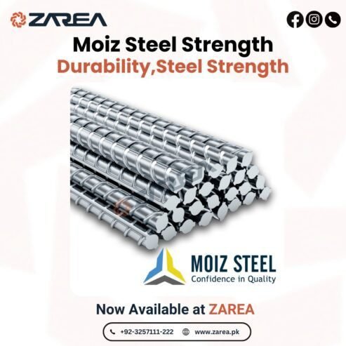 Al Moiz Steels (Grade 60 Steel Bar) | Zarea Limited