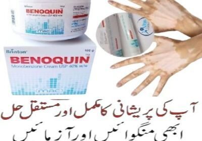 Benoquin-Monobenzone-Cream-In-Pakistan-_-0300-1376364-_-bast-1