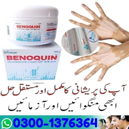 Benoquin Monobenzone Cream In Lahore | 0300-1376364 | bast