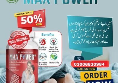 Max-Power-Capsule-Price-in-Pakistan-1