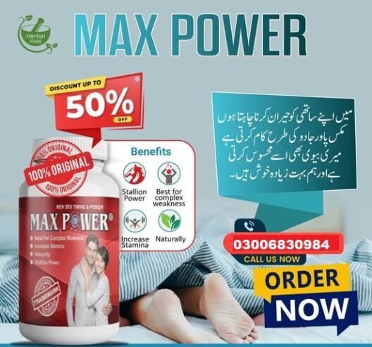 Max Power Capsule Price in Gujranwala | 03006830984 | Shop Now