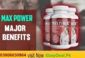 Max Power Capsule Price in Sheikhupura | 03006830984 | Shop Now