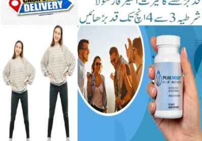 Peak-Height-90-Tablets-In-Pakistan-_-0300-1376364-_-bast-1