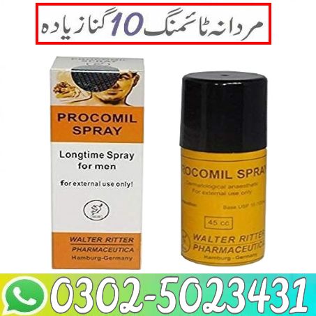 Procomil Delay Spray In Karachi | 0302=5023431 | Buy Sale