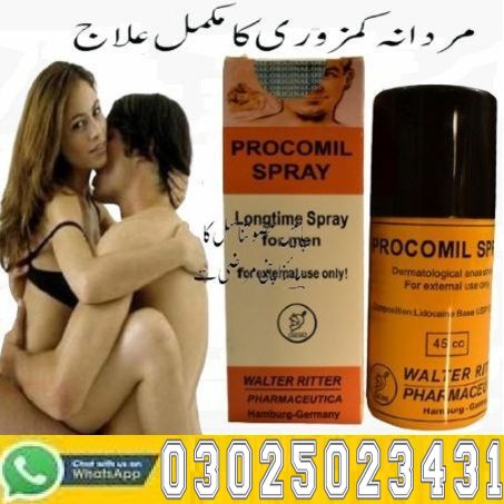 Procomil Delay Spray In Karachi | 0302=5023431 | Buy Sale