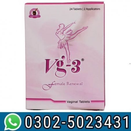 Vg 3 Tablets in Lahore | 03025023431 |BAST