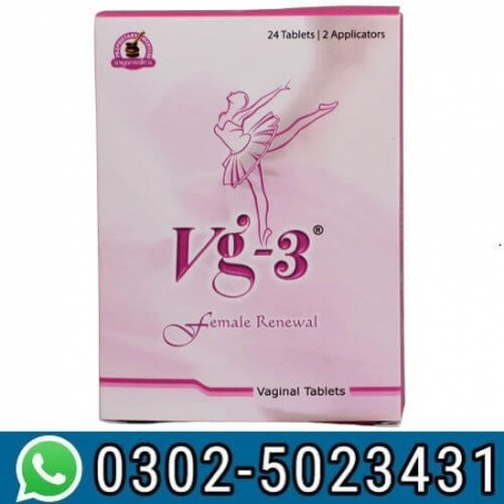 Vg 3 Tablets in Sahiwal | 03025023431 |BAST