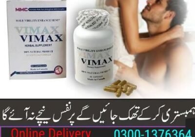 Vimax-Pills-Price-in-Pakistan-_-0300-1376364-_-bast-1