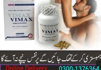 Vimax-Pills-Price-in-Pakistan-_-0300-1376364-_-bast-10