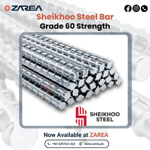 Sheikhoo Steel (Grade 60 ) | Available at Zarea Limited