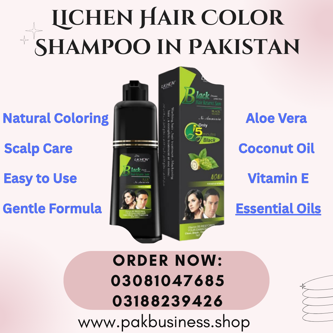 Lichen Hair Color Shampoo in Pakistan 03188239426