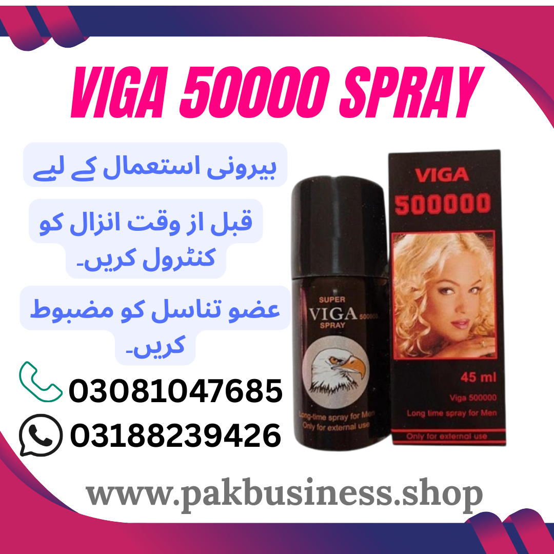 Viga 50000 Spray in Pakistan 03188239426