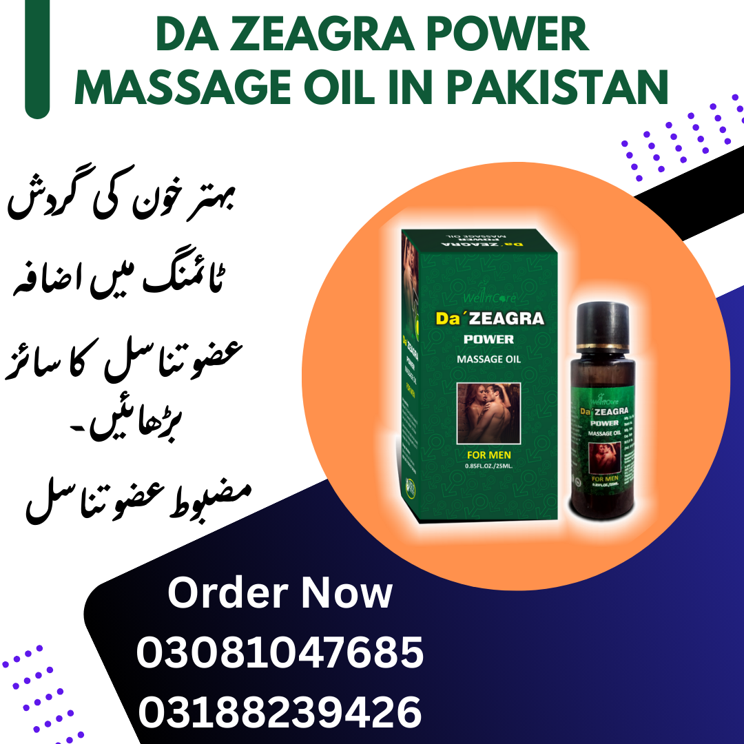 Da Zeagra Power Massage Oil in Pakistan 03188239426